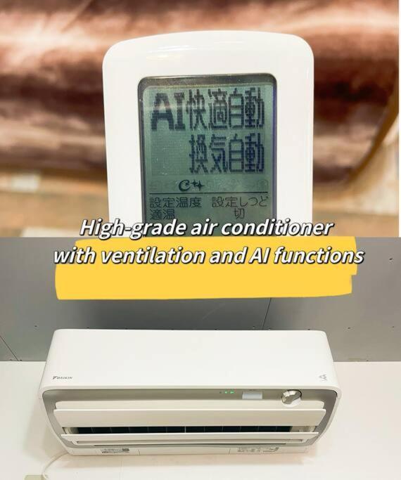 Akira&chacha杉並区世田谷direct To Shinjuku For 13 Min 上北沢4分 近涉谷新宿1floor Appartement