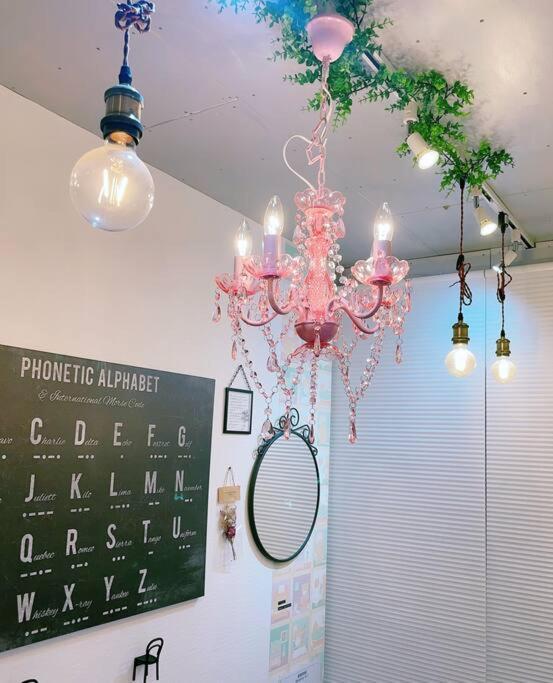 Appartement Akira&chacha杉並区世田谷direct To Shinjuku For 13 Min 上北沢4分 近涉谷新宿1floor